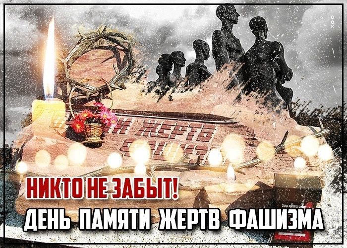 Сергей Золотарёв: Уважаемые мелитопольцы. Дорогие земляки!