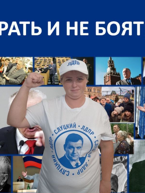 Эстафета #кулакСлуцкого продолжает своё шествие по Запорожскому региону - присоединяйтесь! Эстафета #кулакСлуцкого продолжает своё шествие по Запорожскому региону - присоединяйтесь!