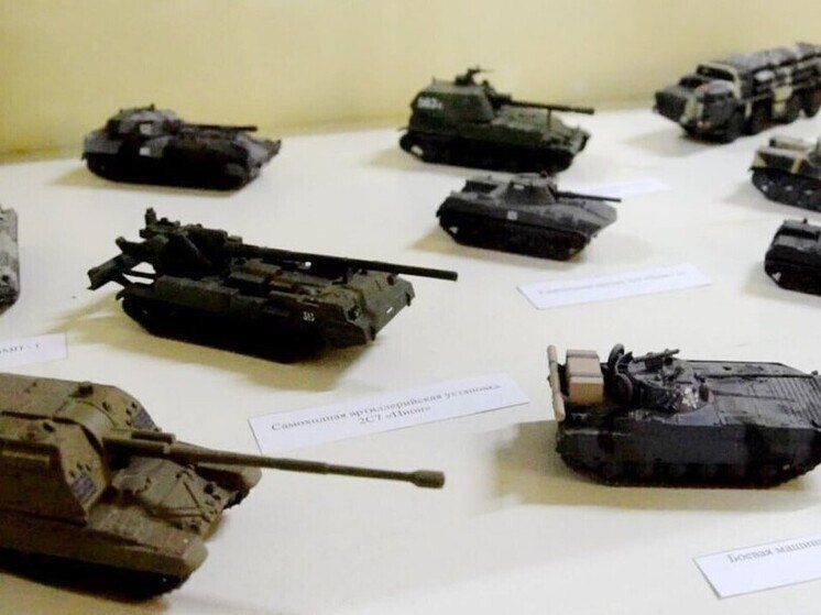 Выставка моделей танков в Токмаке Выставка моделей танков в Токмаке