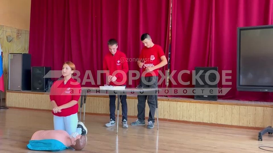Ученики мелитопольской школы №1 освоили азы первой помощи
