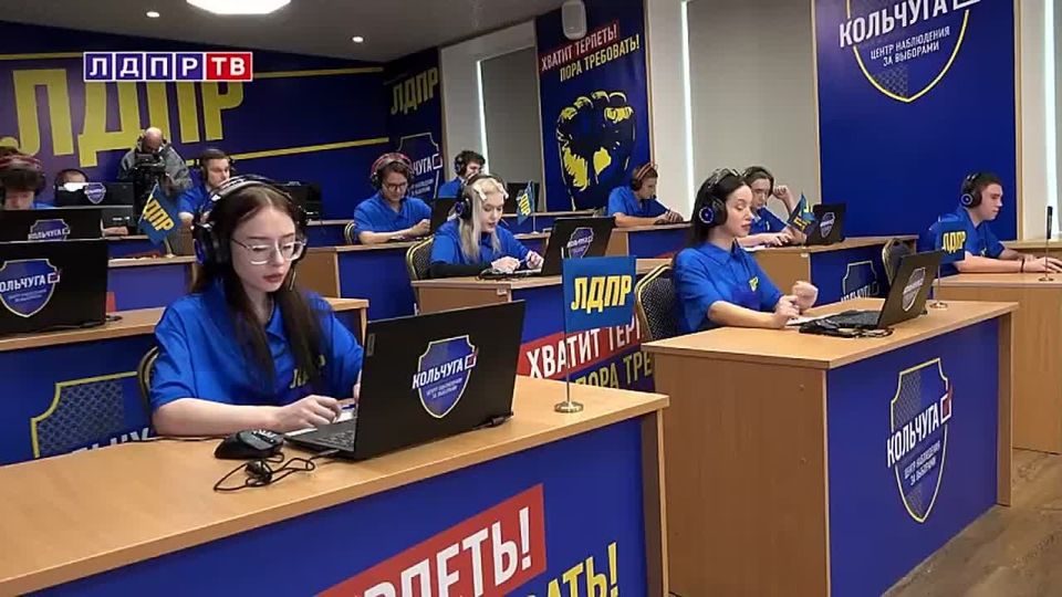 Вот уже третий день в круглосуточном режиме работает «Кольчуга» - общественный штаб наблюдений за ходом выборов