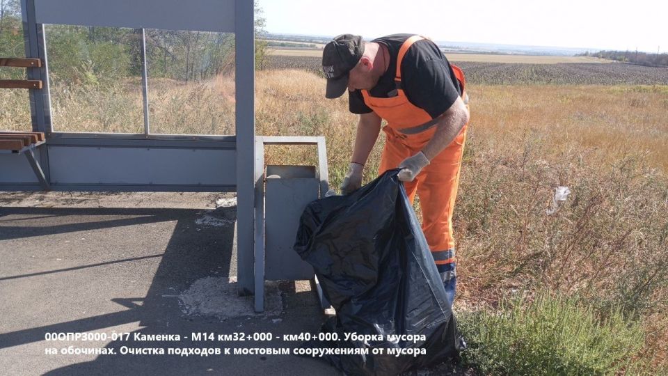 ��� "����" ��������� � ������� � ������� �� ������� �������!