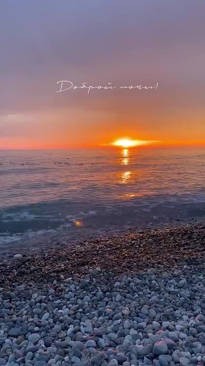 Новый Мелитопольподпишись