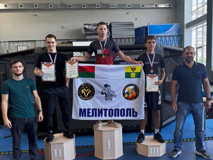 В Мелитополе прошёл турнир по ММА ко Дню воссоединения с Россией