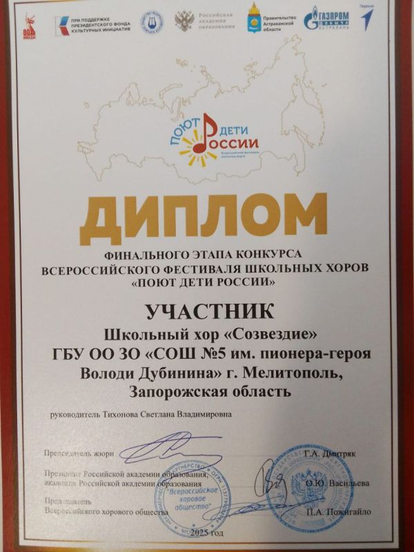   &quot;&quot;    &quot;    5 . -  &quot; .           &quot;  &quot;...