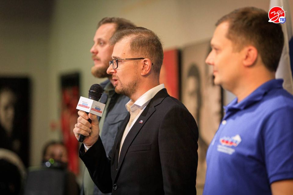 В Мелитополе состоялся День наставничества, объединивший 52-х лидеров Запорожской области В Мелитополе состоялся День наставничества, объединивший 52-х лидеров Запорожской области