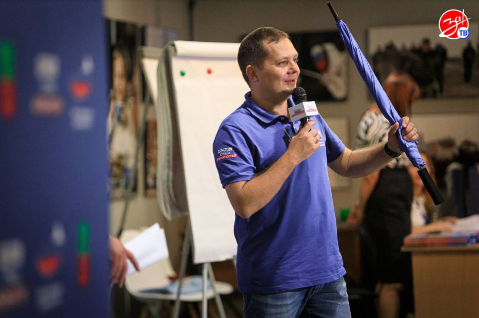 В Мелитополе состоялся День наставничества, объединивший 52-х лидеров Запорожской области В Мелитополе состоялся День наставничества, объединивший 52-х лидеров Запорожской области