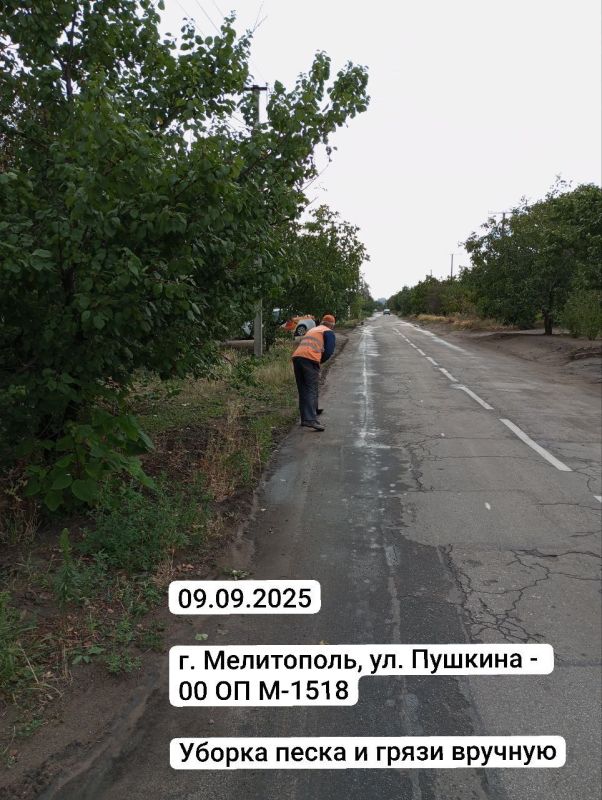 ��� "����" ��������� � ������� � ������� �� ������� �������!