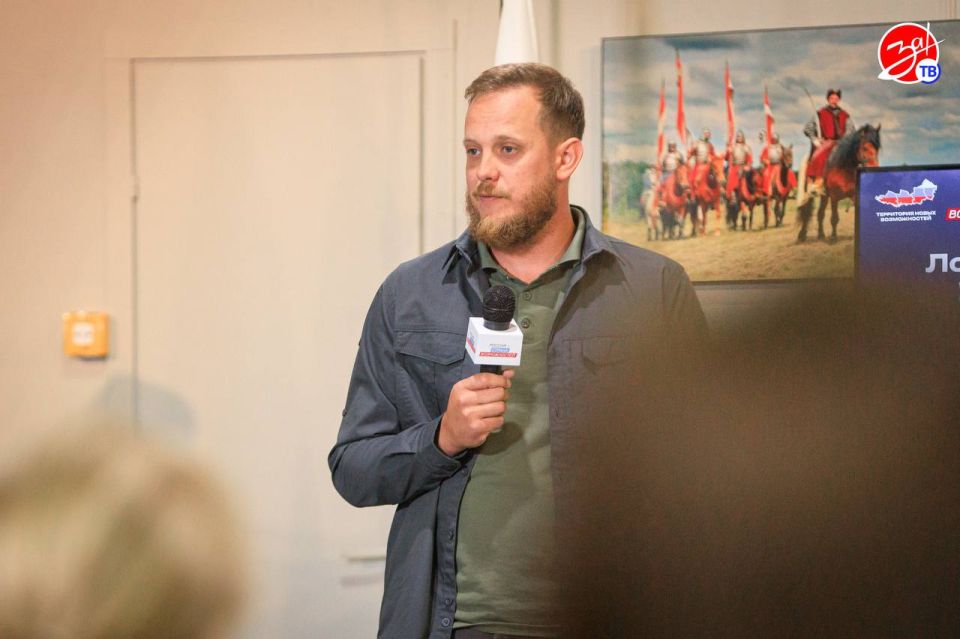 В Мелитополе состоялся День наставничества, объединивший 52-х лидеров Запорожской области В Мелитополе состоялся День наставничества, объединивший 52-х лидеров Запорожской области