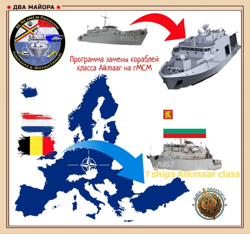 Два майора: В Чёрном море НАТО усиливает возможности союзников