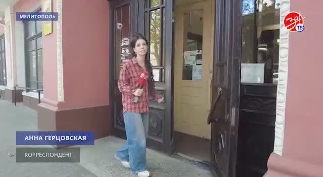 В Мелитополе состоялась выставка «Мужество защитников Отечества в наградах, знаках и значках»