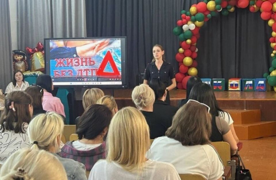 Безопасность детей на дорогах – под особым контролем