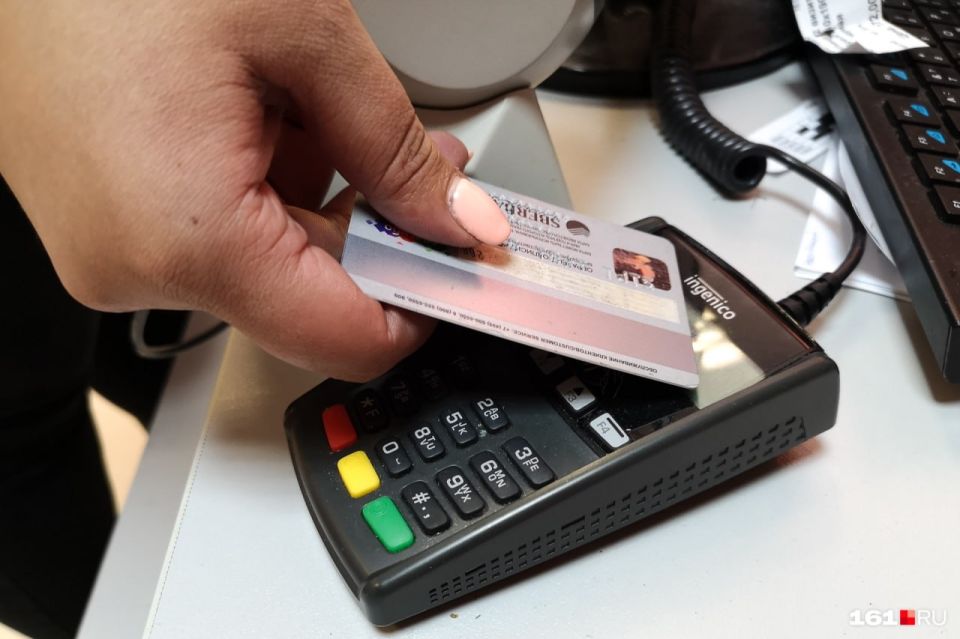 Сотрудники Запорожской полиции задержали подозреваемую в краже банковской карты