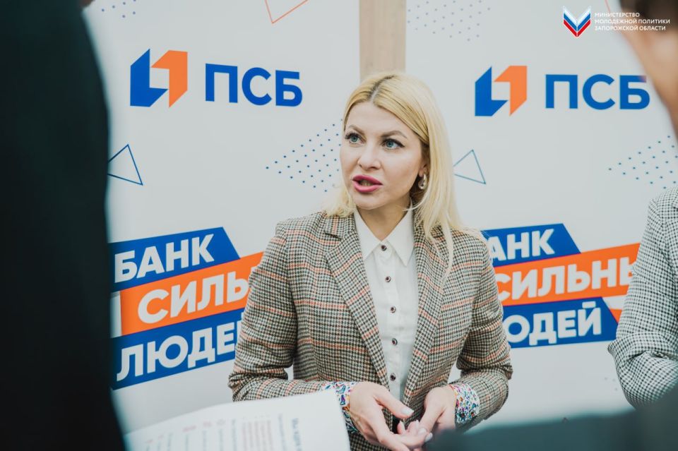 На площадке Мелитопольского молодёжного центра состоялся форум работающей молодежи для жителей Запорожской области На площадке Мелитопольского молодёжного центра состоялся форум работающей молодежи для жителей Запорожской области