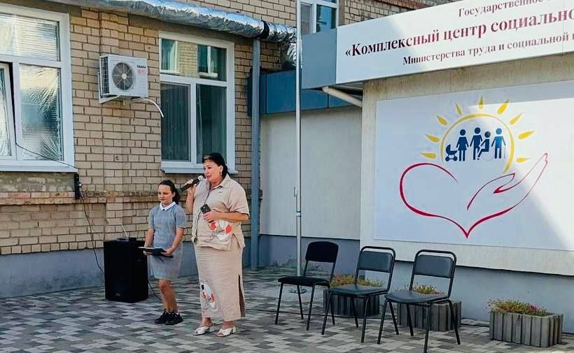  . 17.09.2025.                   ...