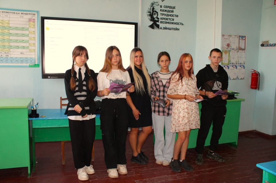 Транспортные полицейские Запорожья провели профилактическую лекцию для школьников