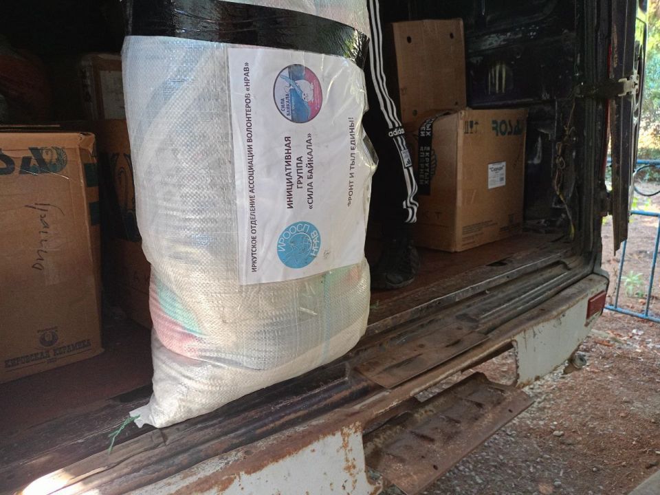 ����������������� ������ �� ����� �������� ������