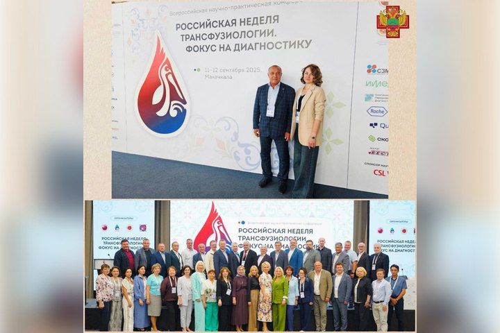 Мелитопольский областной центр крови с октября начнет производить сухую плазму