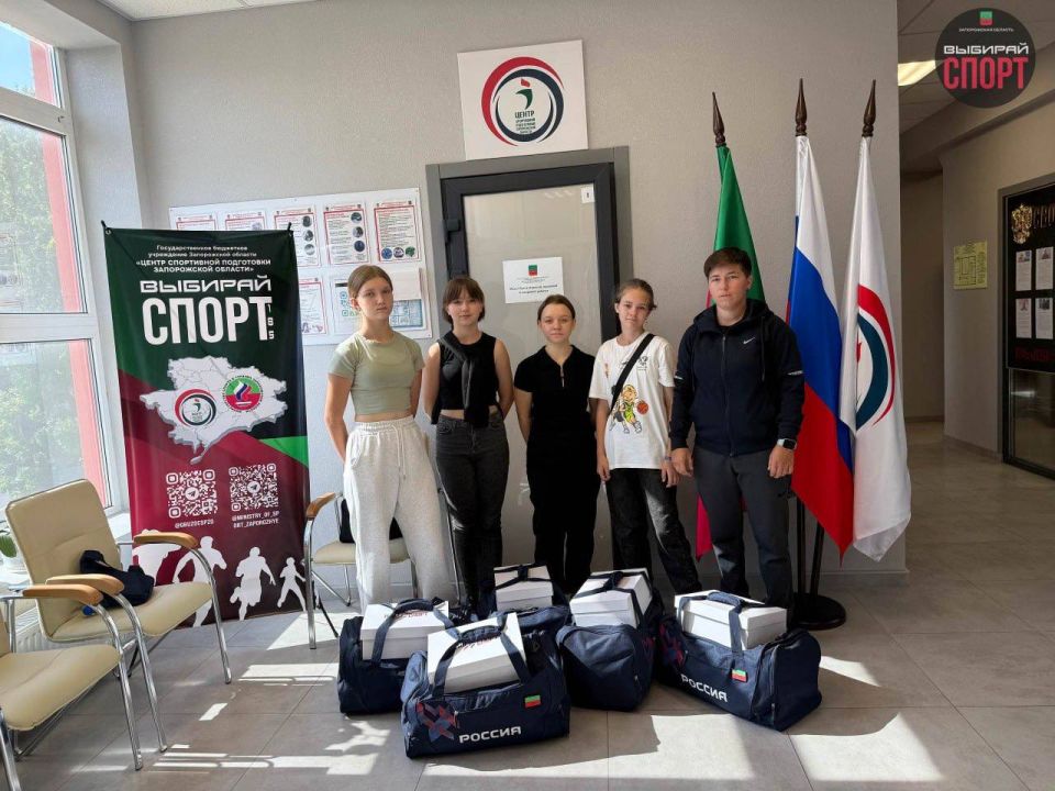 Новая экипировка для наших спортсменов!