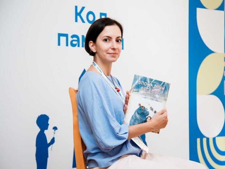 Запорожская область получит новые книги от активистов