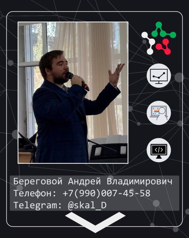 ��������� ����������� ���������������� ����������� ������� ��������� ����� ������� �� ����������� ���������������� ��� ����������