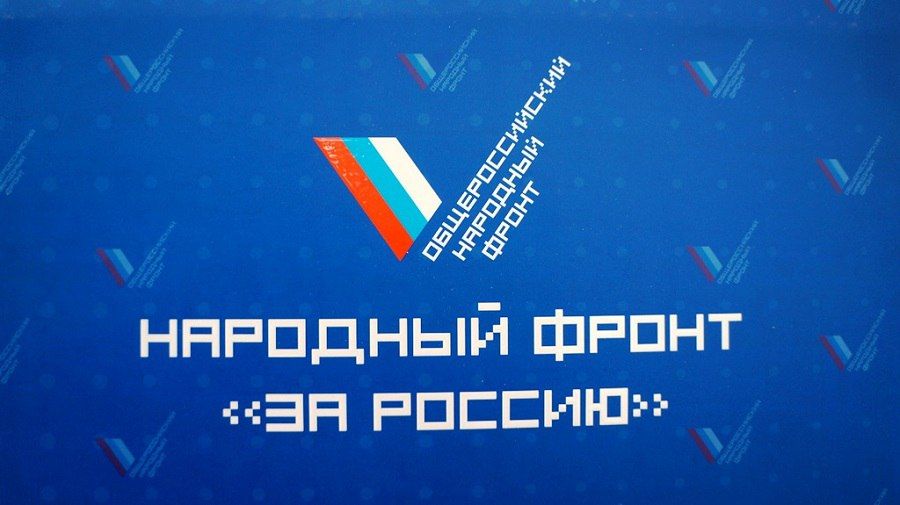 Народный фронт совершил более 20 доставок гумпомощи на Запорожье за сентябрь