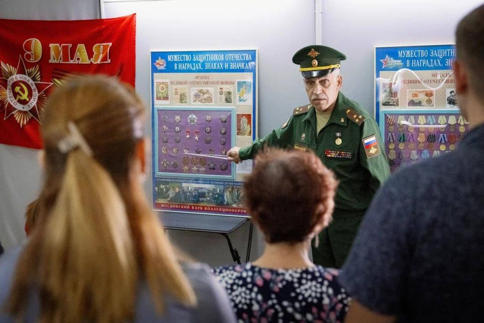 ������� ��������: ���������� ����������� ���������� ��������� ���������� ��������� � ��������, ������ � �������� ������� � ����������� �������