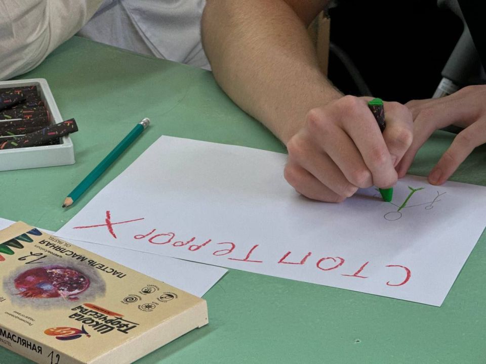 ���������� � ������ ��� � ������������!