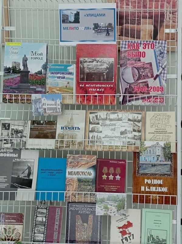 В Мелитополе открылась выставка «Улицами Мелитополя»