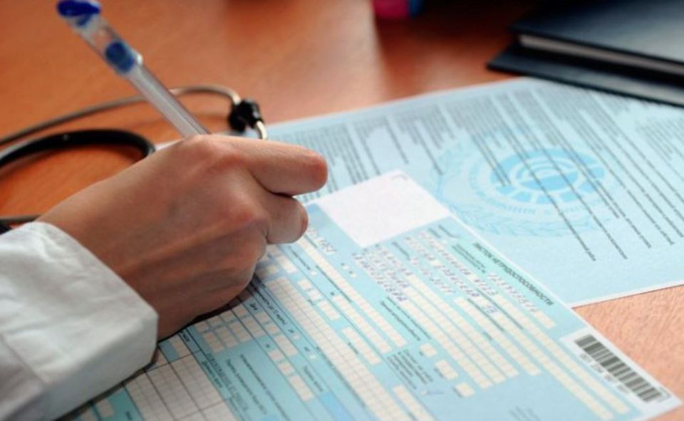 В России готовят изменения расчёта больничных и декретных выплат