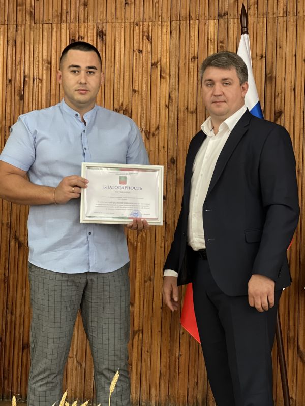 ������� �� �������������� ���� � ���������������