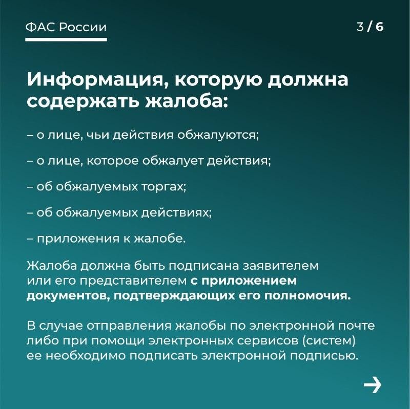 ��� ������ ������ �� ������� �� 223-��?