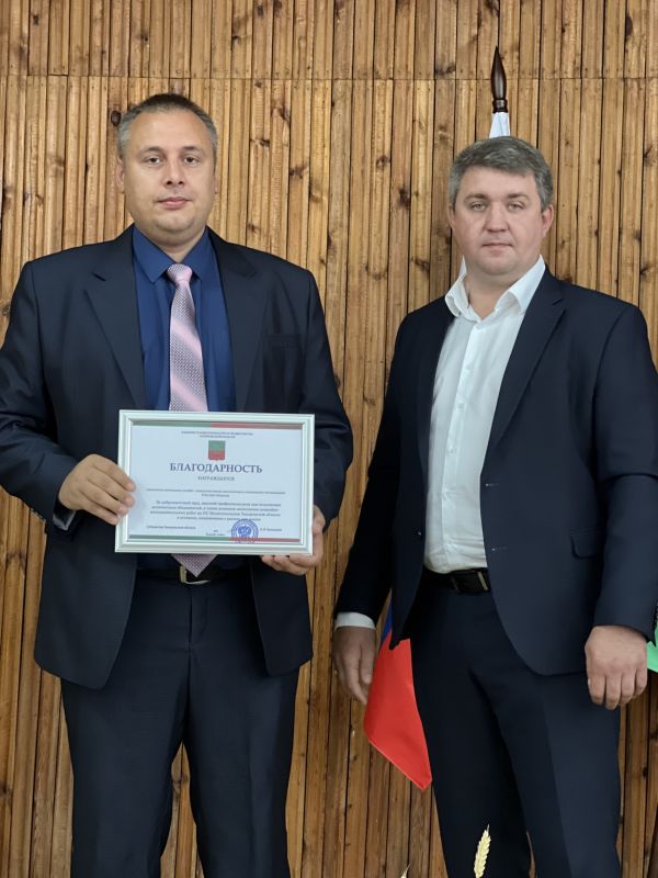 ������� �� �������������� ���� � ���������������