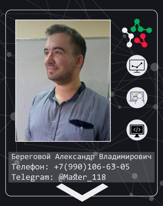 ��������� ����������� ���������������� ����������� ������� ��������� ����� ������� �� ����������� ���������������� ��� ����������