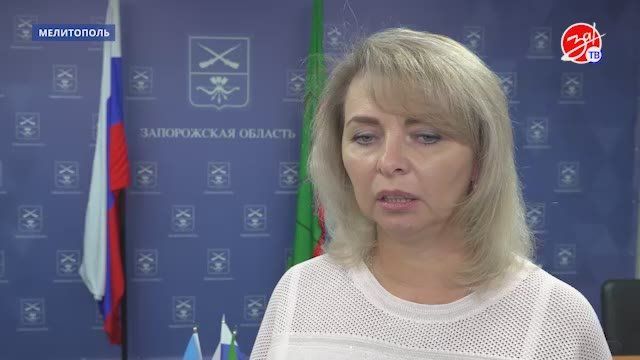 Счётные палаты Запорожской области и Республики Саха подписали соглашение о сотрудничестве и взаимодействии