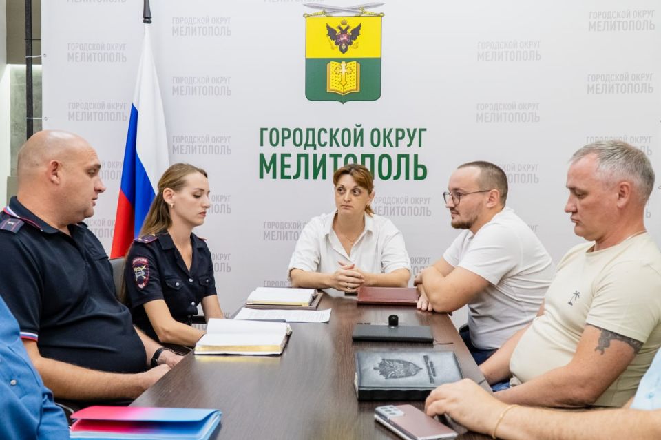 В администрации Мелитополя обсудили развитие системы профилактики детского дорожного травматизма