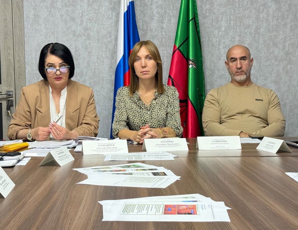 Состоялось плановое заседание комиссии по делам несовершеннолетних и защите их прав Мелитопольского муниципального округа