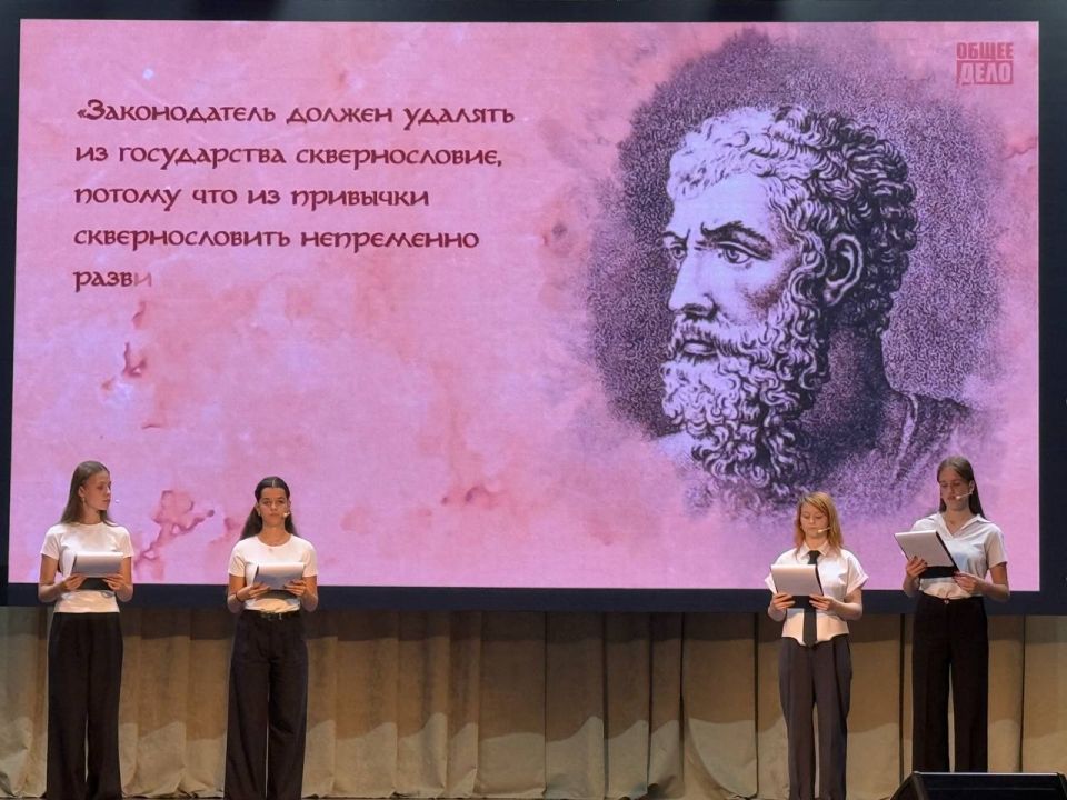 ������� � �� ����������������� ���������� ���������� �������������-�������������� ��������� �� �������� �������� ����!