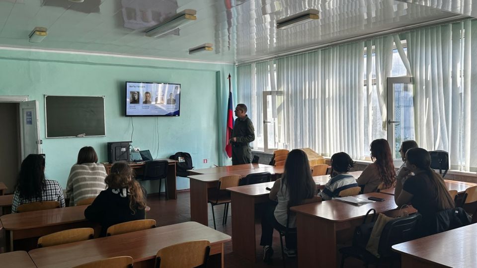 Команда запорожского филиала фонда «Защитники Отечества» совместно с Обществом «Знание» продолжает серию лекций для молодежи «Служение Отечеству»