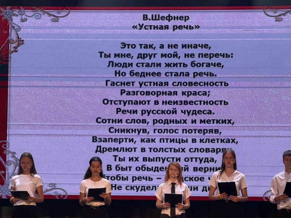 ������� � �� ����������������� ���������� ���������� �������������-�������������� ��������� �� �������� �������� ����!