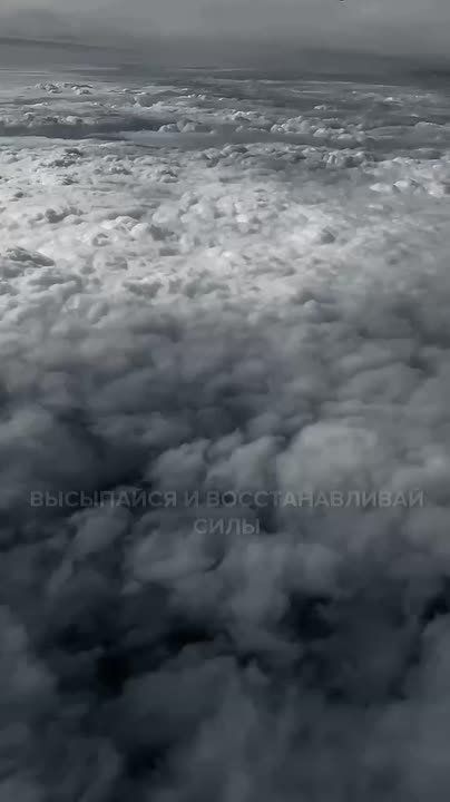 Доброй ночи! Завтра будет новый день и новые возможности!