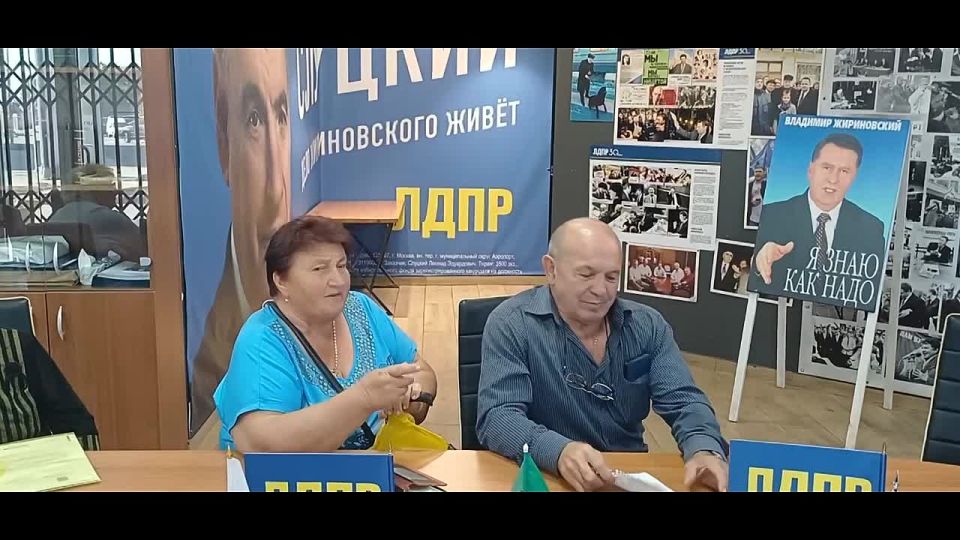 В Мелитополе прошел прием граждан с депутатом Госдумы Андреем Луговым