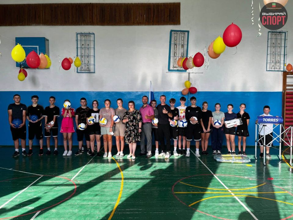 ГБУ ЗО «Центр спортивной подготовки Запорожской области» продолжает поддерживать спорт!