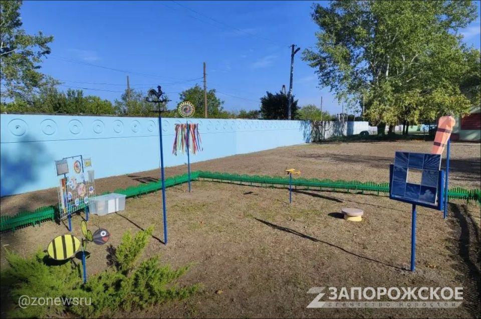 ������ � �������������� ������ ��������������� ���-�����