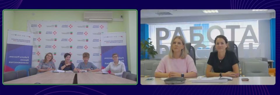 Представители пресс-службы Мелитополя и Великого Новгорода провели онлайн-встречу для обмена профессиональными знаниями и лучшими практиками