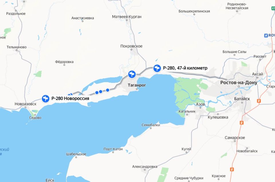 Кабмин РФ выделит порядка 10 млрд рублей в этом году на капремонт участка федеральной дороги Р-280 «Новороссия»