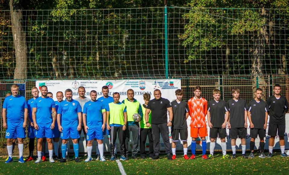 В Мелитополе прошла Лига по мини-футболу, посвящённая 80-летию Победы