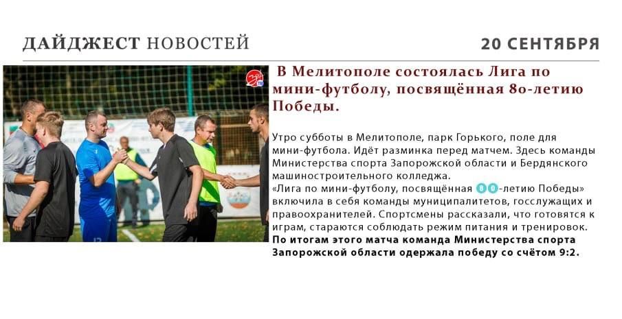 ���������� ������: ������ ����� ��������� � ���, ��� ������ ������ � ���� ������ ����������� �������!