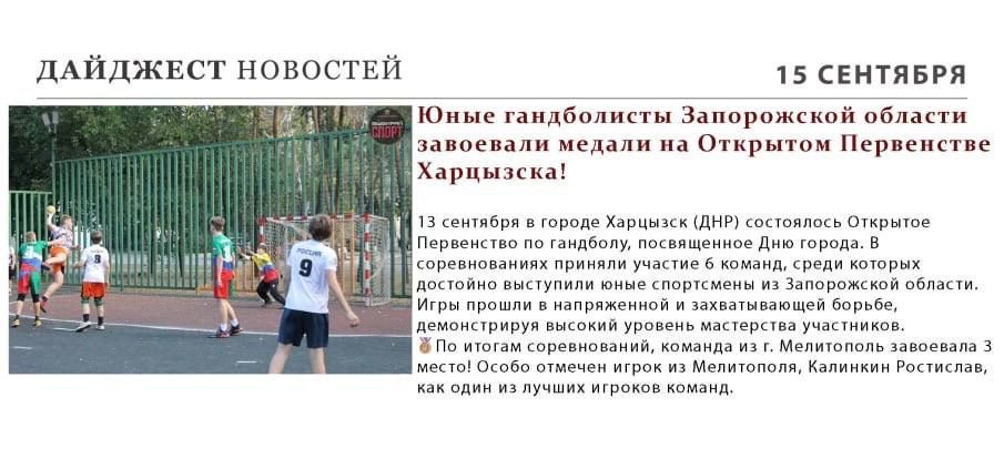 ���������� ������: ������ ����� ��������� � ���, ��� ������ ������ � ���� ������ ����������� �������!