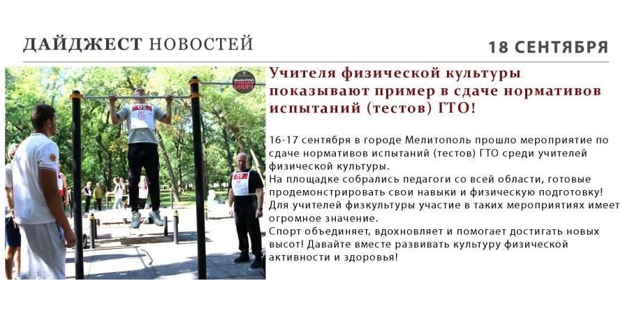 ���������� ������: ������ ����� ��������� � ���, ��� ������ ������ � ���� ������ ����������� �������!